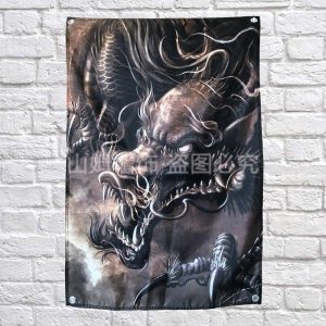 Drapeau Dragon Noir (Bannière)